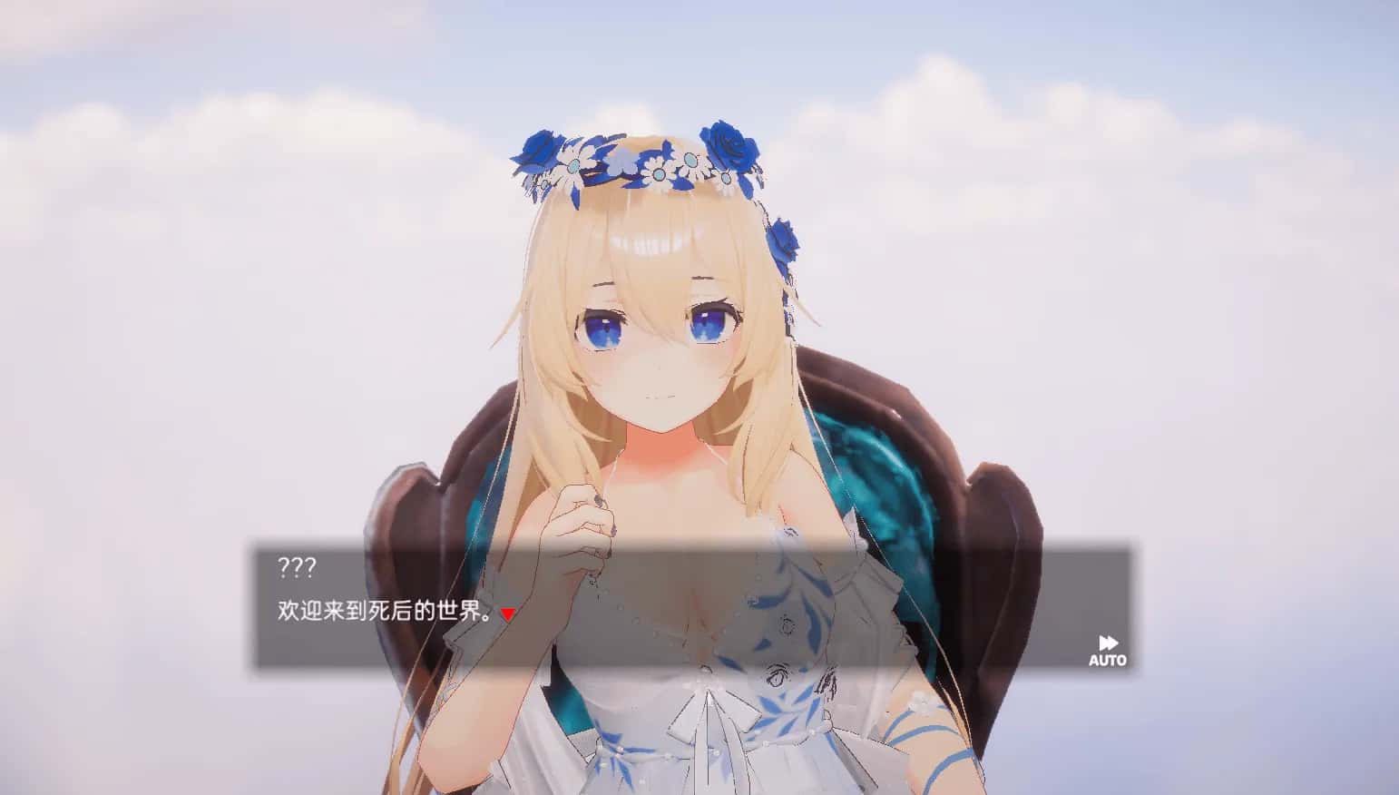 视觉数据1
