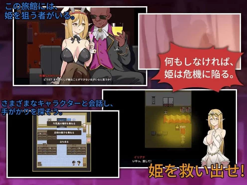 视觉数据2